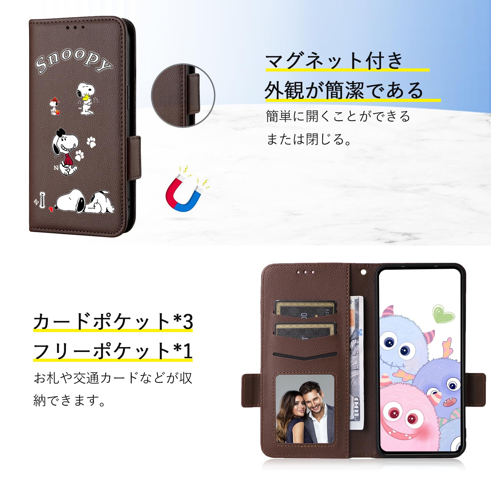 Amazon.co.jp: Ailiber OPPO Reno11 A 5G 用のケース 手帳型